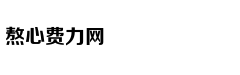 张镐濂考入上戏安慰洪欣